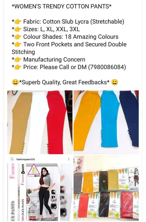Women's cotton pant uploaded by Fashion Queen on 5/29/2023