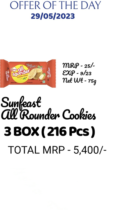Sunfeast All Rounder Thin Potato Biscuits  uploaded by Chairana on 5/31/2024