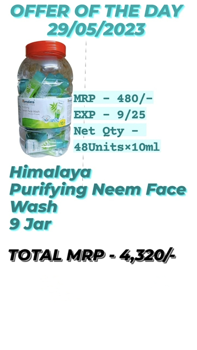 Himalaya Purifying Neem Face Wash uploaded by Chairana on 5/29/2023
