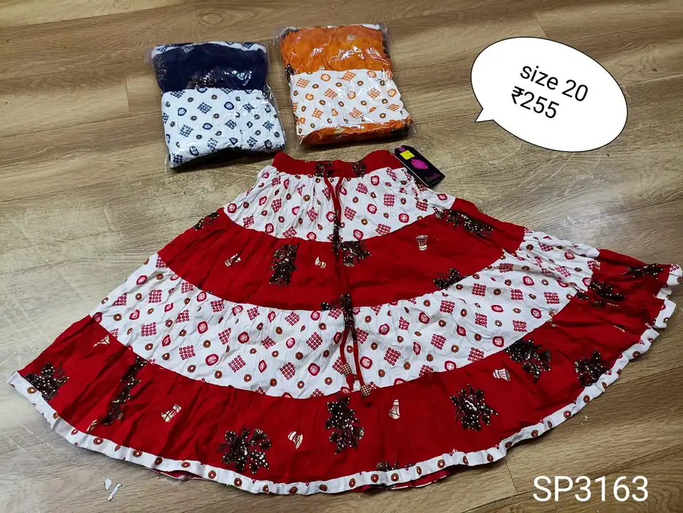 Kids skirts size - 20 uploaded by BONADIA FASHION on 5/29/2023