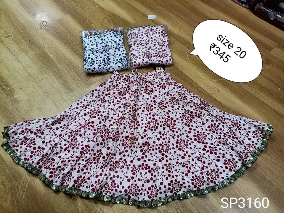 Kids skirts size - 20 uploaded by BONADIA FASHION on 5/29/2023