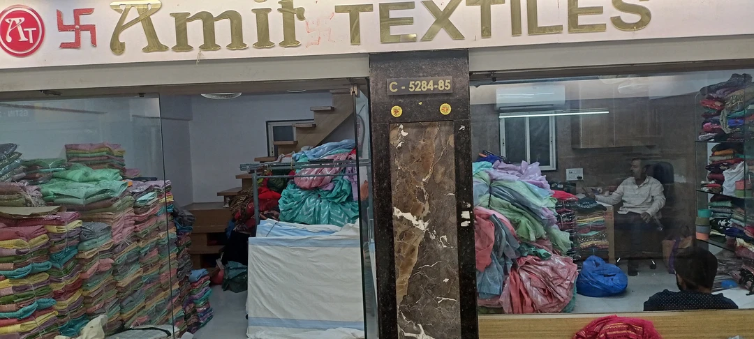 Warehouse Store Images of Amit textiles