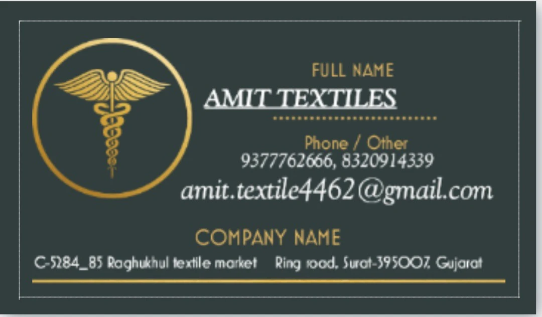 Visiting card store images of Amit textiles