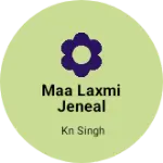 Business logo of MAA LAXMI JENRAL STORE