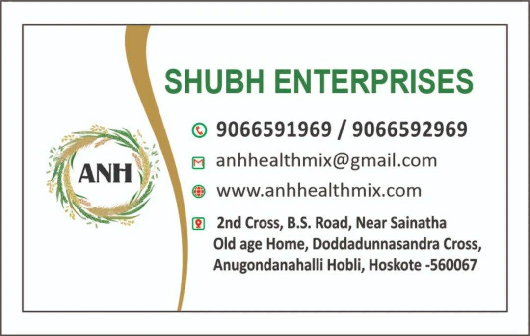 Visiting card store images of Shubh enterprises