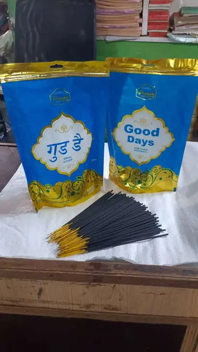 Gooddays agarbatti  uploaded by business on 5/29/2023