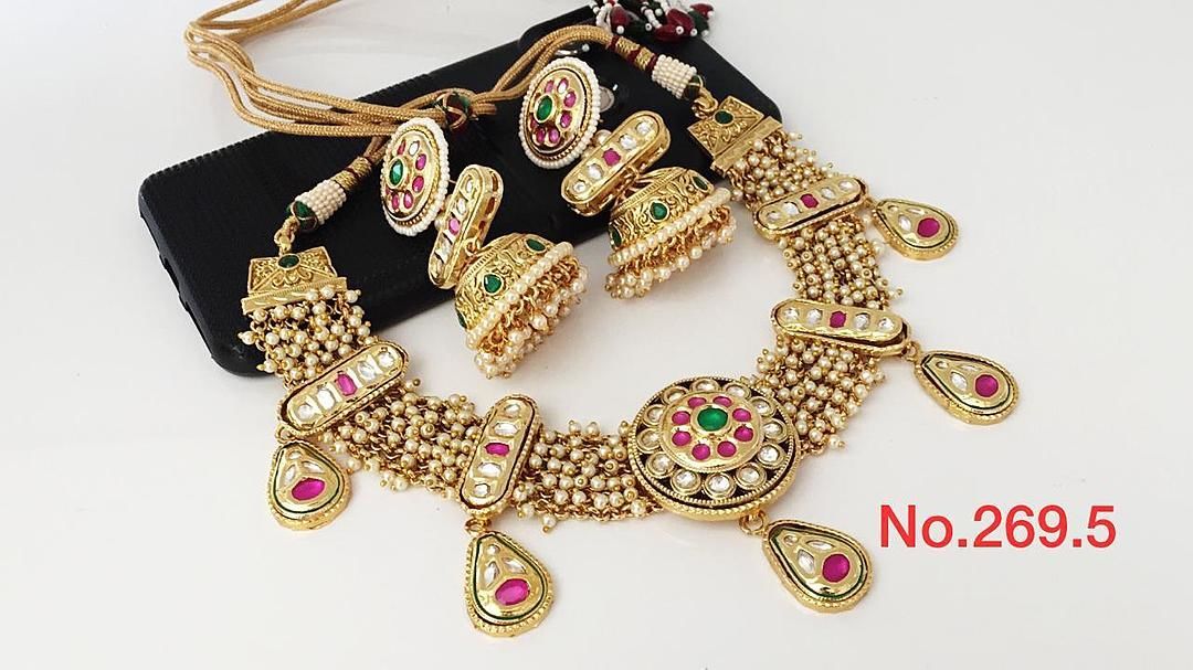 1 GM Gold jewellery uploaded by business on 7/14/2020