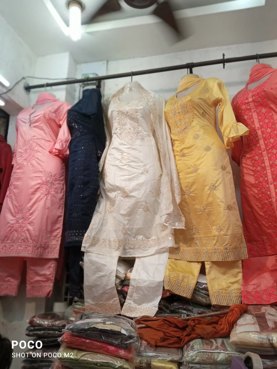 Product uploaded by Suit & kurti on 5/30/2023
