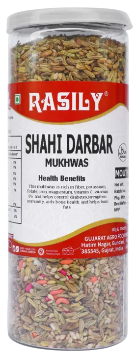 Rasily Shahi Darbar Mukhwas Can uploaded by Rasily supari mukhwas & confectione on 5/30/2023