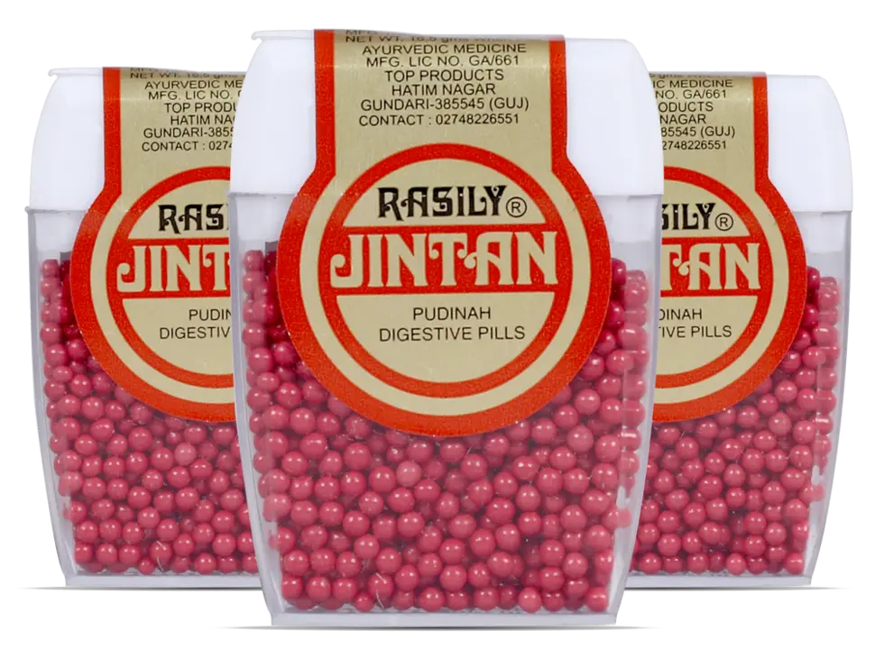 Rasily Jintan Red Digestive Pills 165g Travel Pac uploaded by Rasily supari mukhwas & confectione on 5/30/2023