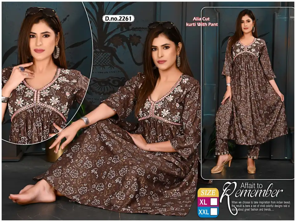 Alia cut Designer 2pcs uploaded by Ekveera Fashion on 5/30/2023