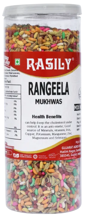 Rasily Rangeela Mukhwas can uploaded by Rasily supari mukhwas & confectione on 5/30/2023