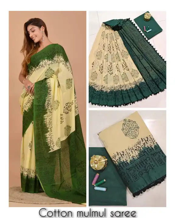 Product uploaded by Chhipa's fabrics  on 5/30/2023