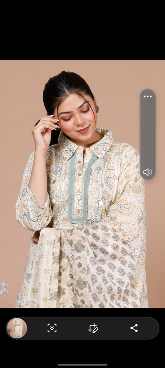 New staright with afgani pant 3 pc set Rayon fabric embroidery on Yoke  uploaded by Radhe international on 5/30/2023