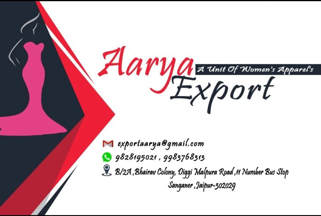 Visiting card store images of AARYA EXPORT