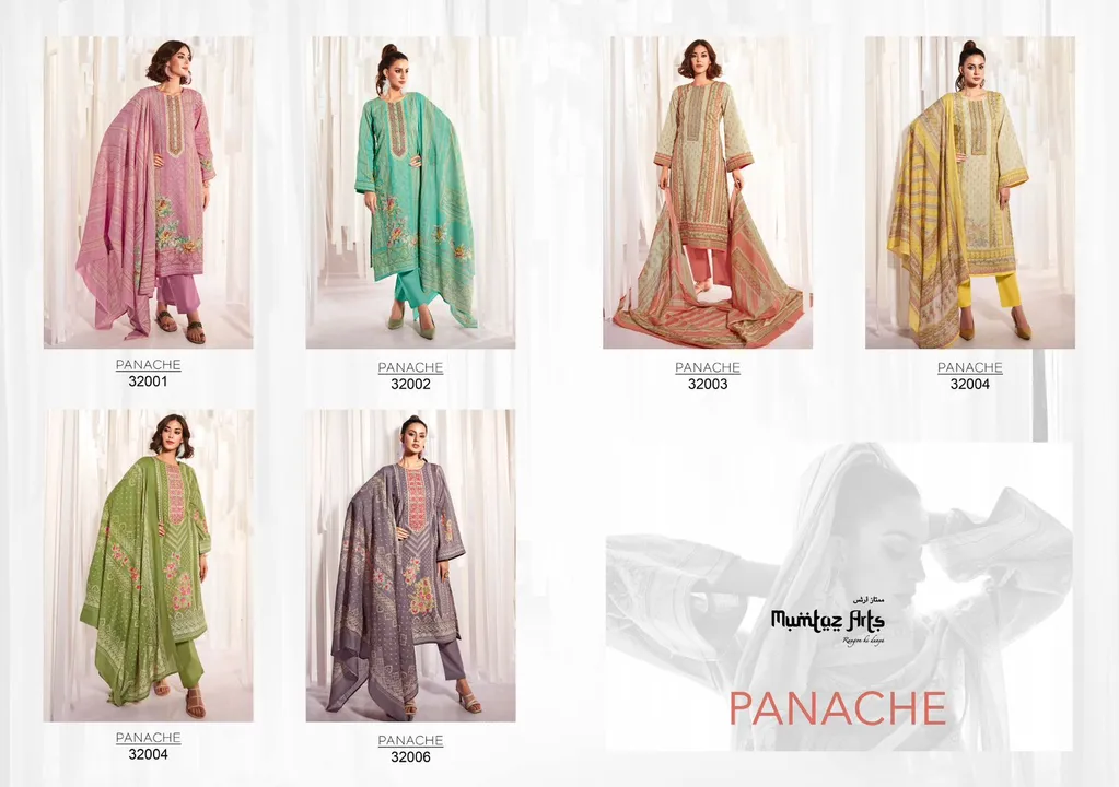 Mumtaz panache uploaded by Vishwam fabrics pvt ltd  on 5/30/2023