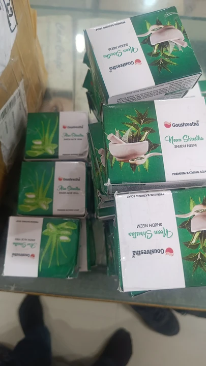 Neem and aloevera soap  uploaded by Rishabh traders on 5/30/2023