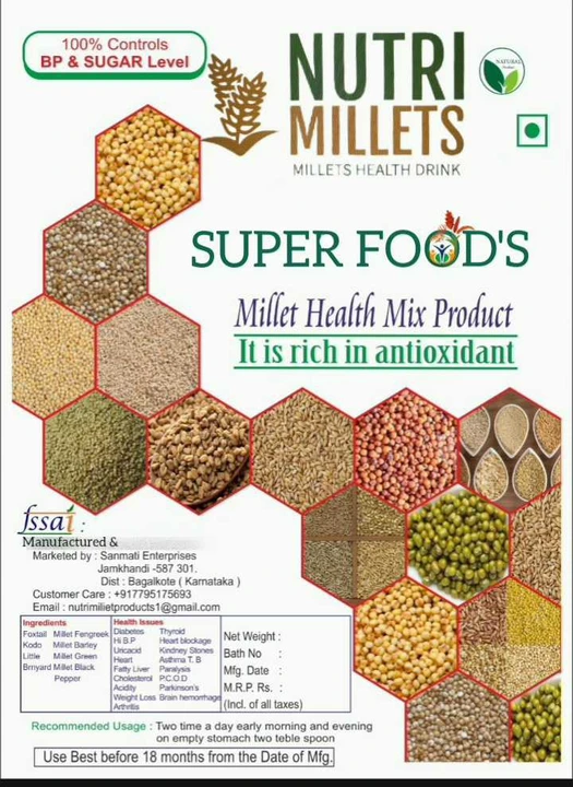 Post image Natural organic unpolish high protein nutritions millets shridhanya food products more information 734899 1569