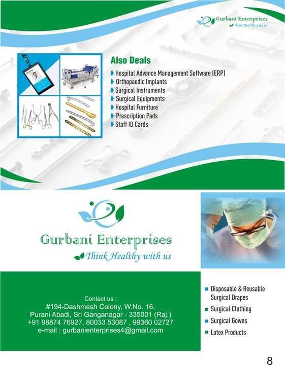 Catalogue - Last Page uploaded by Gurbani Enterprises on 3/12/2021