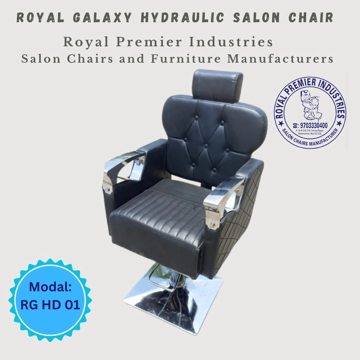 Royal Premium Industries is glad to introduce you with the Royal Galaxy Hydraulic Salon Chair. uploaded by Royal Premier Industries on 5/30/2023