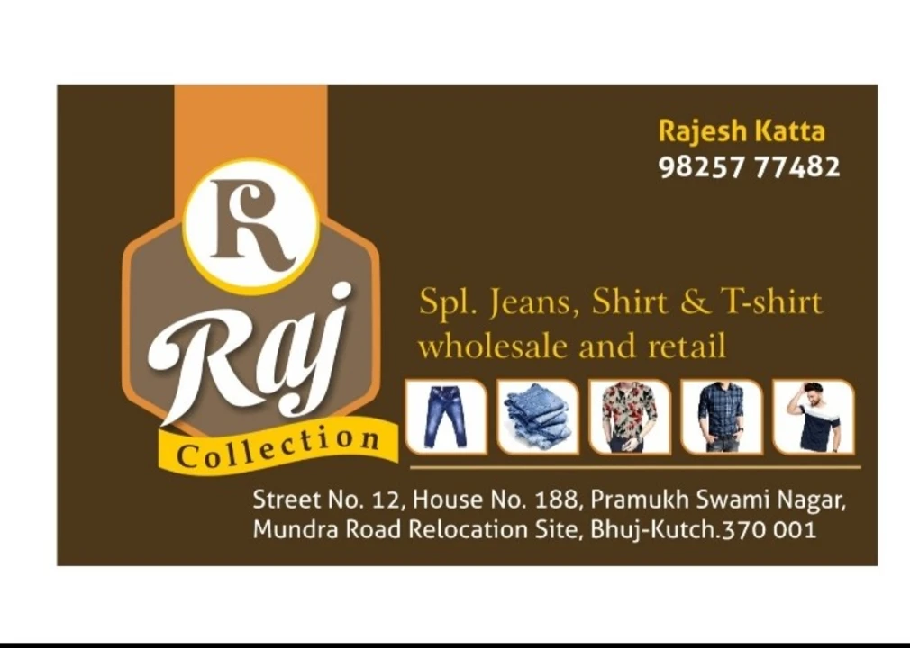 Visiting card store images of RAJ colection 