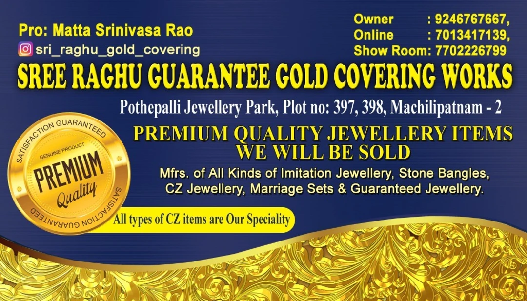 Visiting card store images of SRI RAGHU GOLD COVERING WORKS