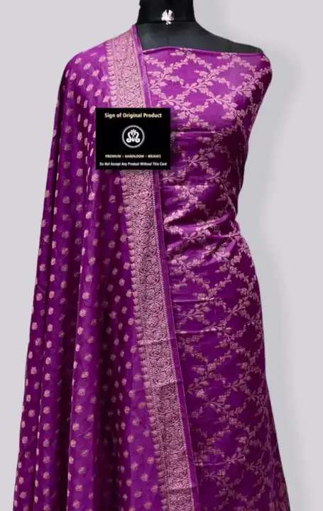 MUNGA SILK BEAUTIFUL WEAVING DESIGN SUITS. uploaded by business on 5/30/2023