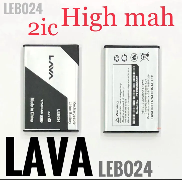 Lava 024 mobile battery  uploaded by B.S. ENTERPRISE ( BABUSINGH RAJPUROHIT) on 5/30/2023