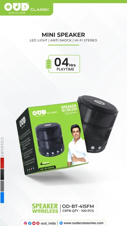OUD classic Of bt 415 mini speaker  uploaded by Nillkanth mobile accessories on 5/29/2024