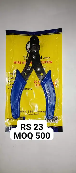 Wire cutter uploaded by ATCCONNECT Electronics Communication Limited on 5/30/2023