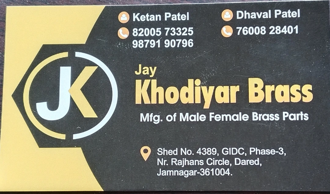 Visiting card store images of Jay khodiyar