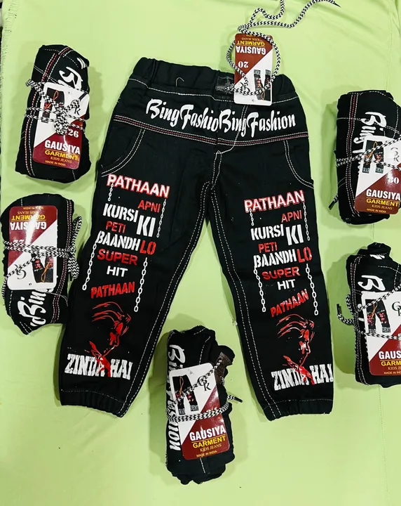 Funky JEANS KID CARBON BLACK .. DNM .. size .. 20 to 30.funky print Pathan Abhi Zinda hai .... TrenD uploaded by Rr fashion on 5/10/2024