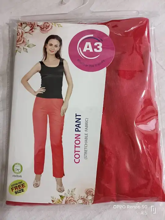 Cottan pants uploaded by business on 5/30/2023