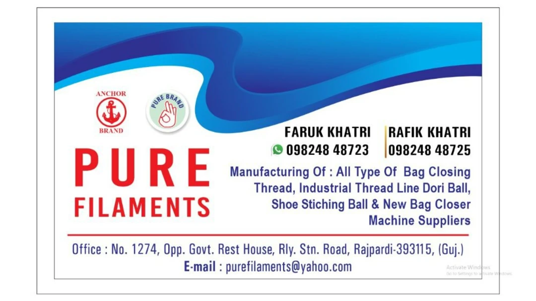 Visiting card store images of PURE FILAMENTS