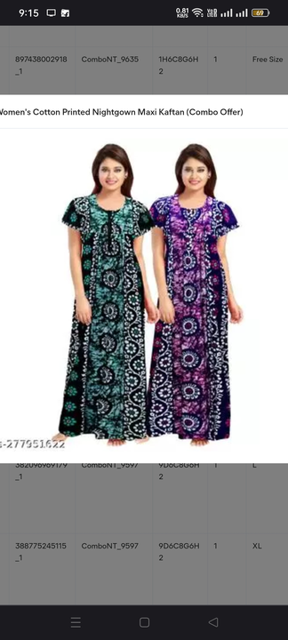 Women nighty maxi combo 310 uploaded by business on 5/30/2023