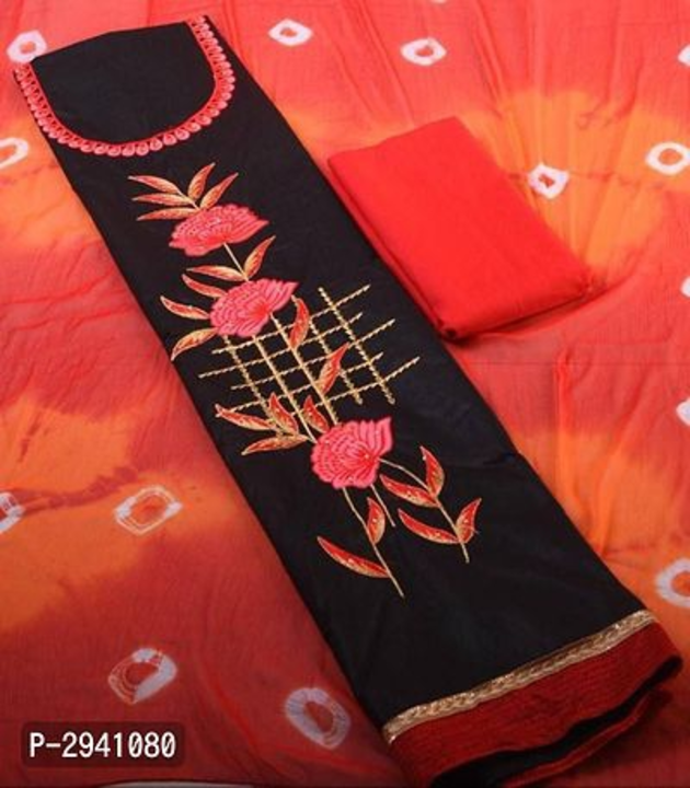 Designer Cotton With Embroidered Dress Material With Dupatta  uploaded by Udaan on 5/30/2023