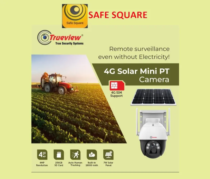 Product uploaded by Safe Square on 5/30/2023