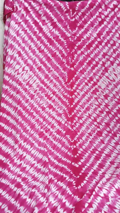 Product uploaded by MH Textiles on 5/30/2023