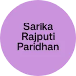 Business logo of Sarika rajputi paridhan