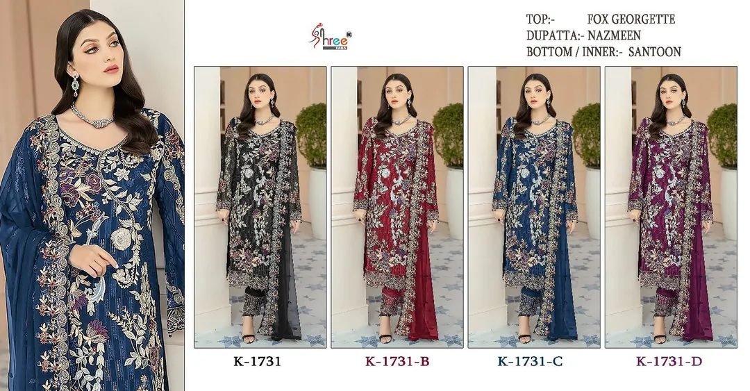 Pakistani dresses  uploaded by business on 5/30/2023