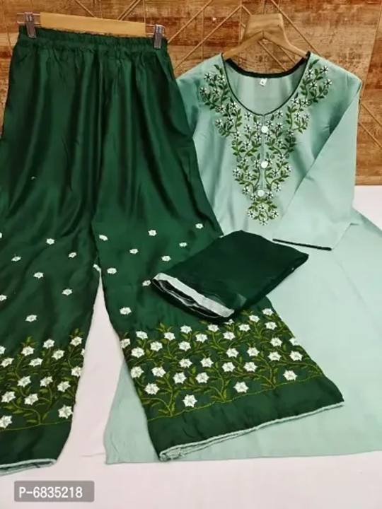 Royal Embroidered Kurtis, Bottom With Dupatta Set uploaded by Udaan on 5/30/2023