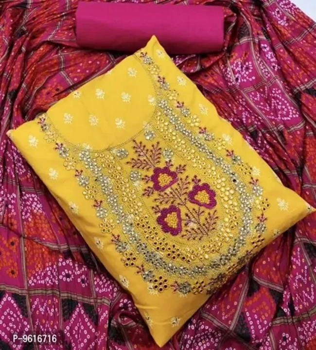 Beautiful Cotton Dress Material With Dupatta Set  uploaded by Udaan on 5/30/2023