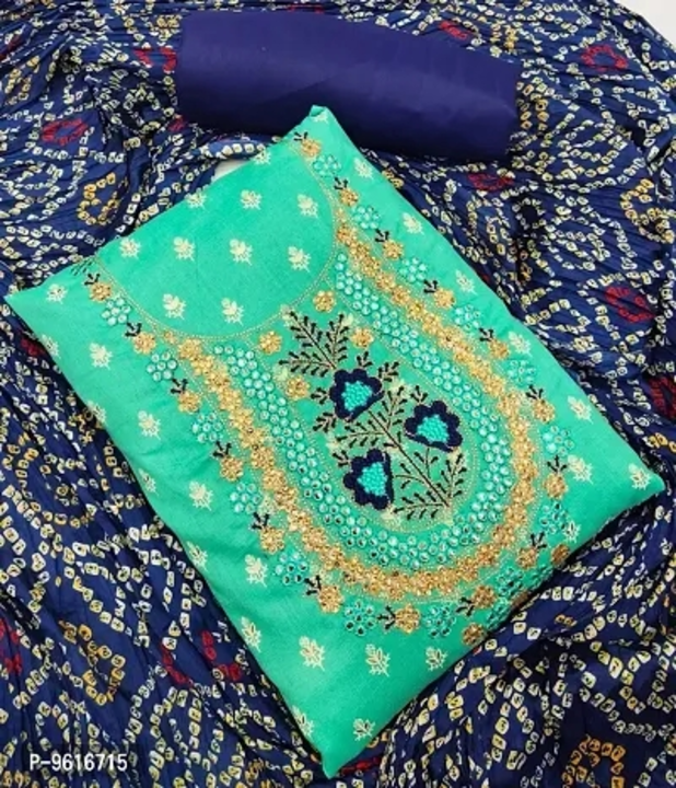 Beautiful Cotton Dress Material With Dupatta Set  uploaded by Udaan on 5/30/2023