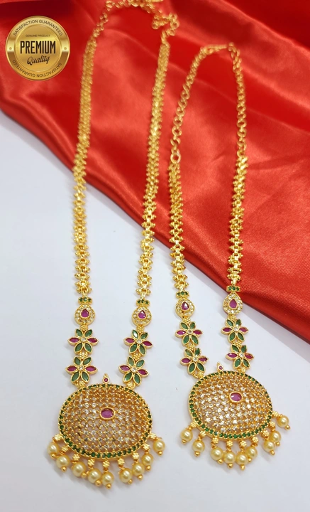 Chain combo uploaded by SRI RAGHU GOLD COVERING WORKS on 5/31/2023