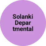 Business logo of Solanki Departmental Store