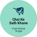 Business logo of Chai ke sath khane wale matar
