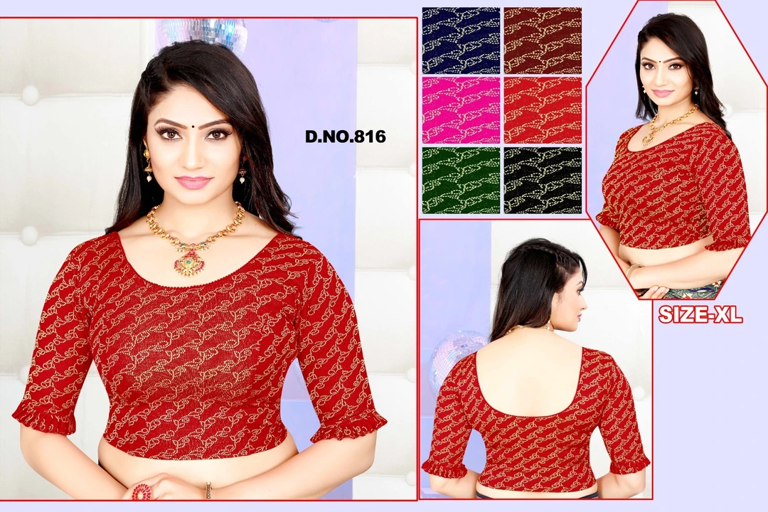 Post image Hey! Checkout my new product called
Stretchable Blouse .