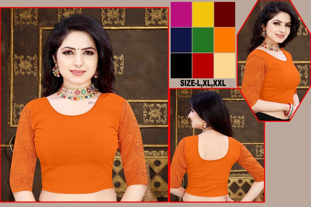 Stretchable Blouse  uploaded by Classic collection on 5/31/2023