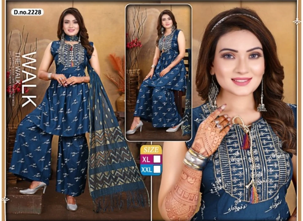 Kurta with sharara and duppatta only wholesale  uploaded by BHATTAD TEXTILE AGENCY  on 5/31/2023