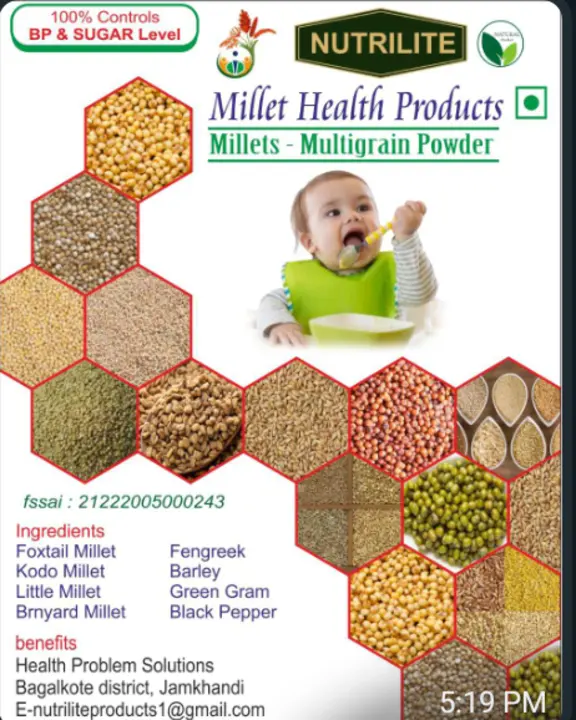 Product uploaded by Nutri Millet Health Drink on 5/31/2023